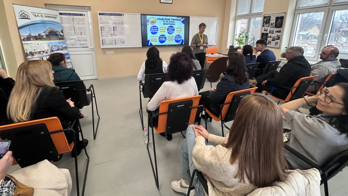 Шест училища от област Монтана обмениха добри практики