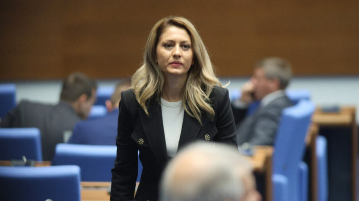 Рая Назарян