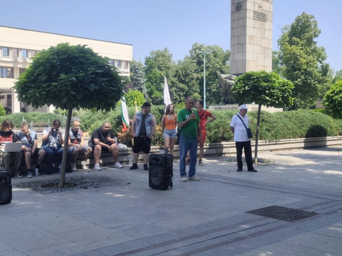 Във Видин протестират срещу еврото