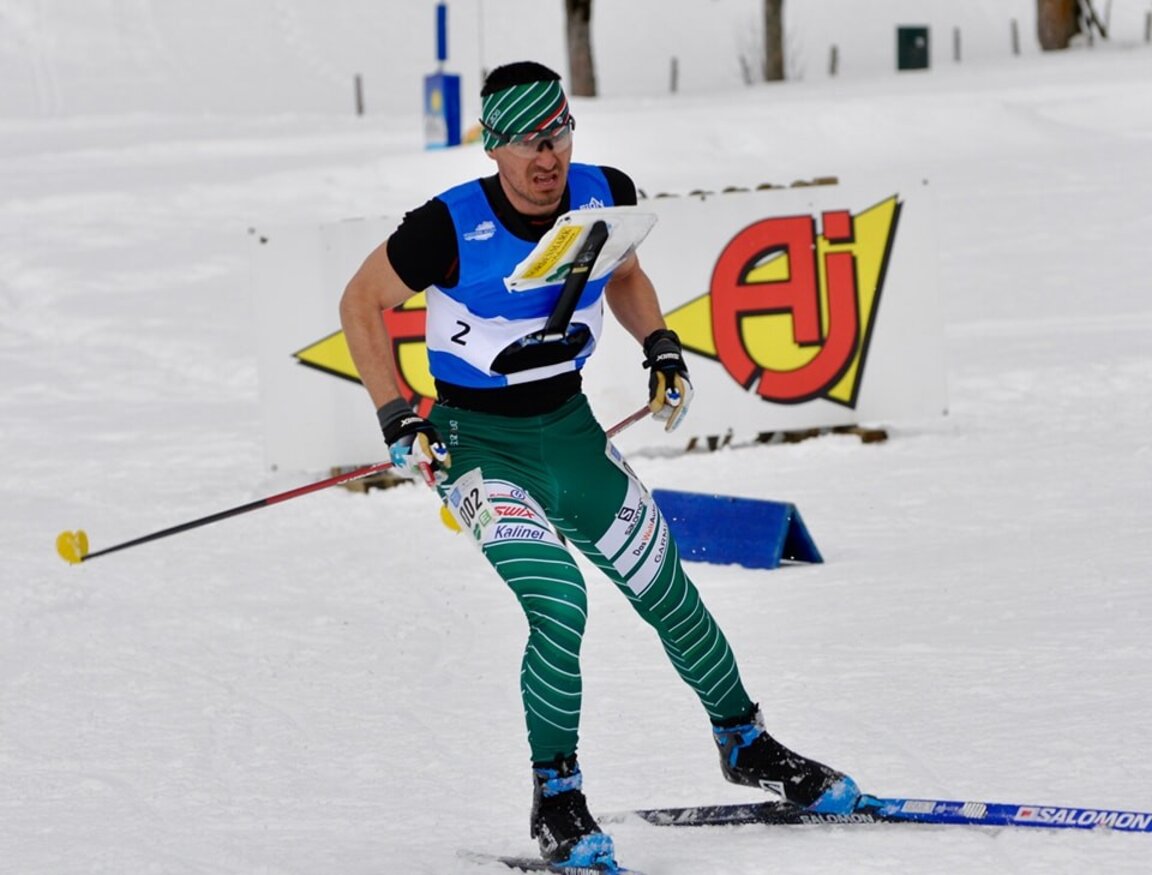 Станимир Беломъжев