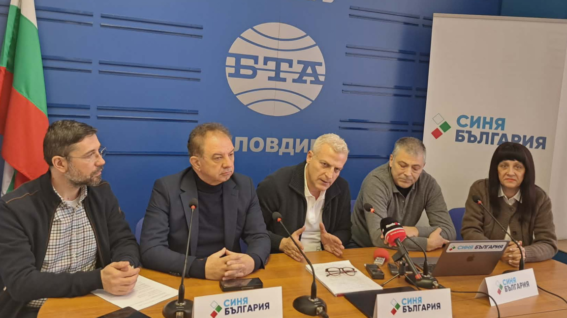 За "Синя България" Румен Радев си остава политически противник 