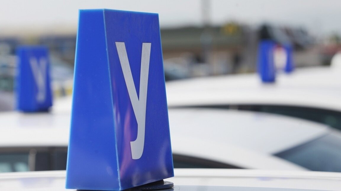 снимката е илюстративна