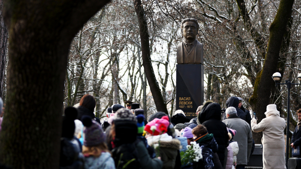 Почетоха паметта на Левски във Военната академия в София