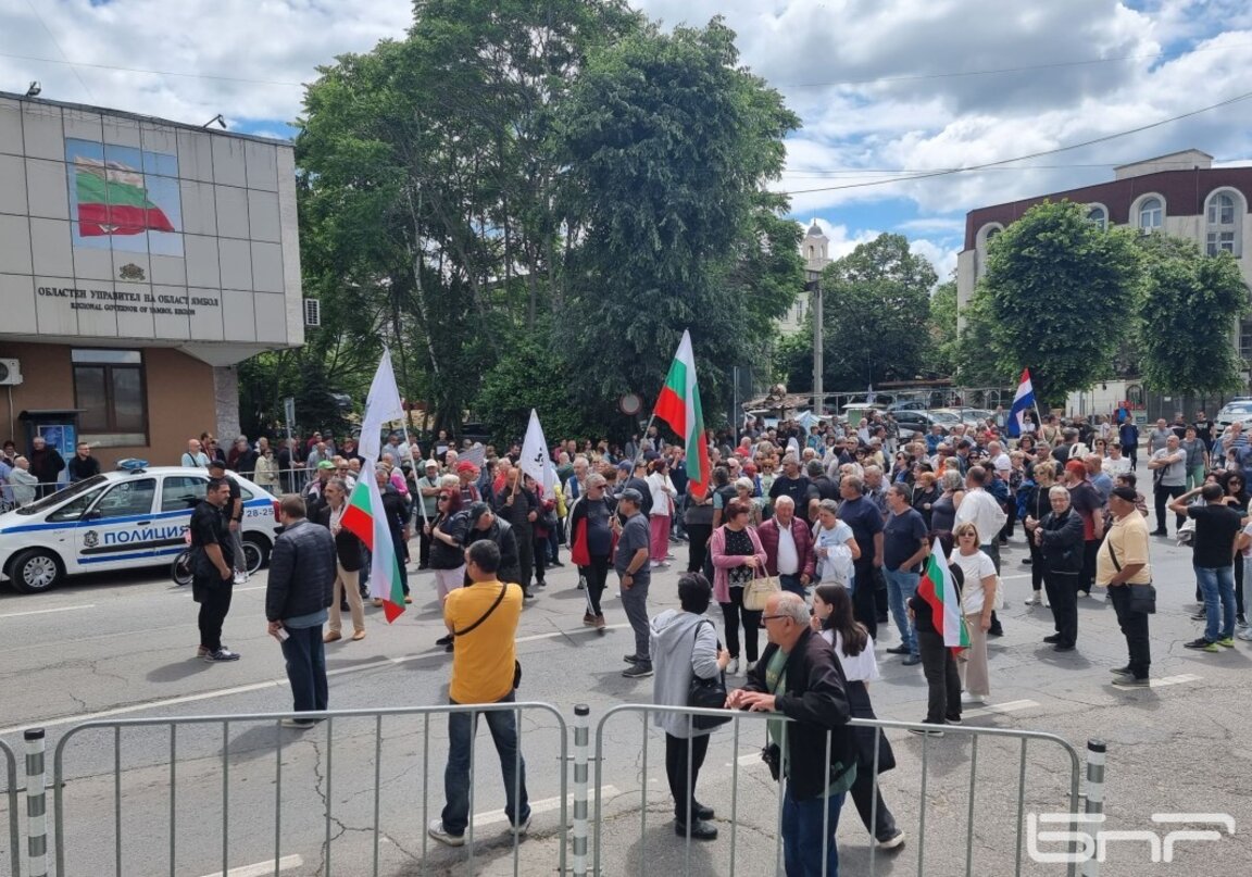 Протести в Ямбол и Сливен в защита на лева