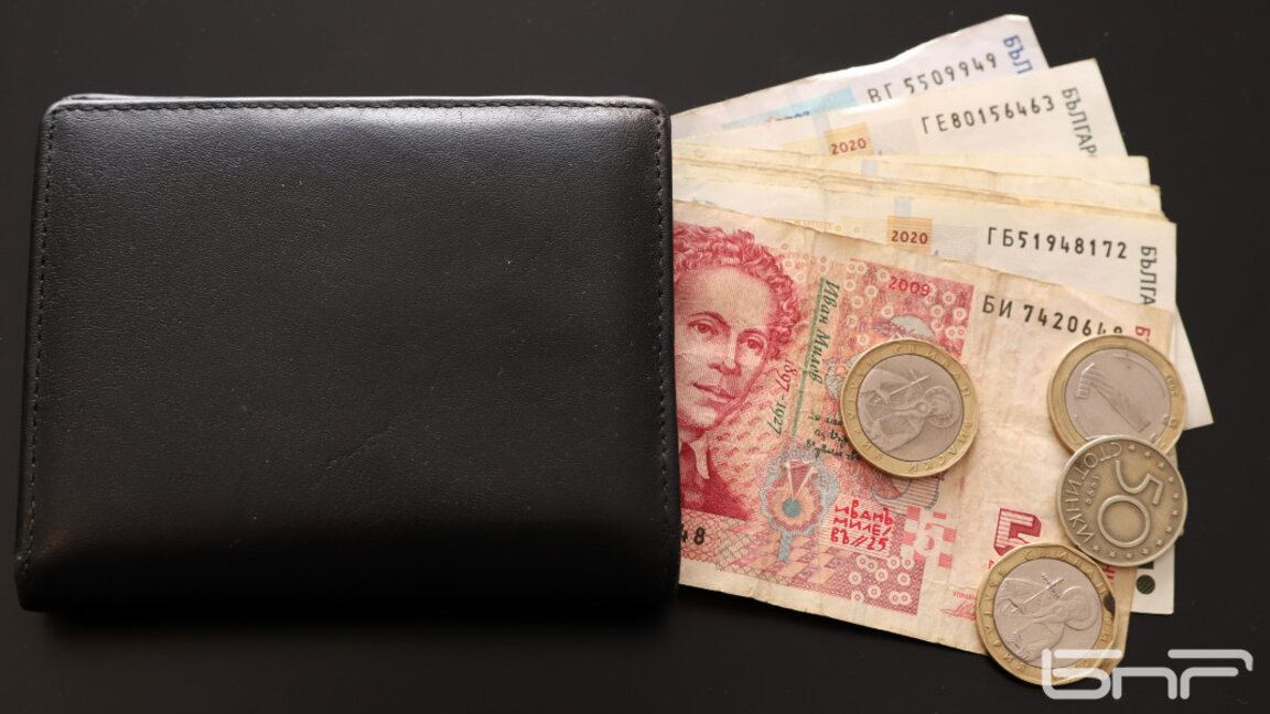 Законопроект за личния фалит е публикуван за ново обществено обсъждане