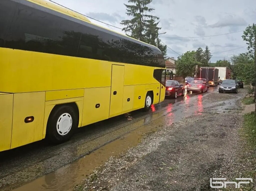 Пътят през Самоводене.