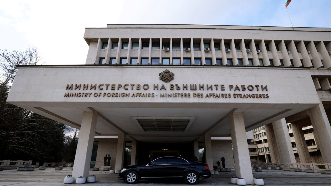 Бугарска забринута због најновијих теза македонских власти