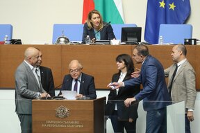 Скандал и прекъсване на заседанието на НС заради изказване на Атанас Атанасов