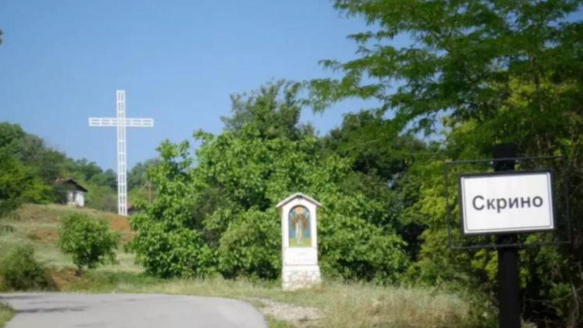 Съветник поема функциите на клисар в родното място на св.Иван Рилски - Скрино