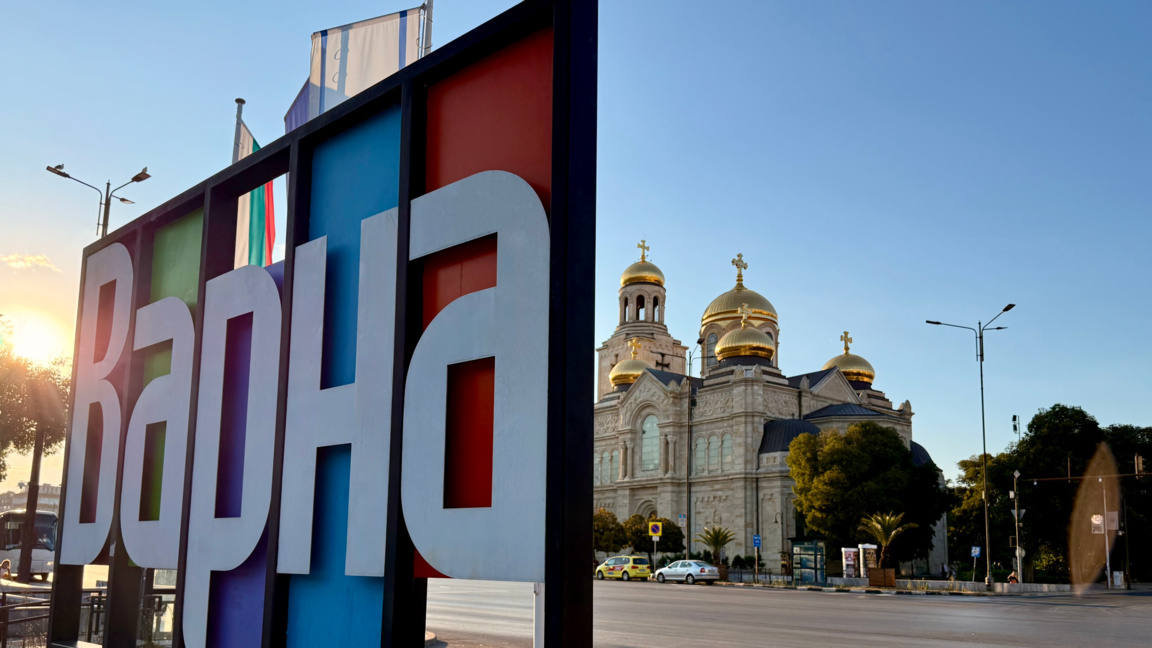 Варна