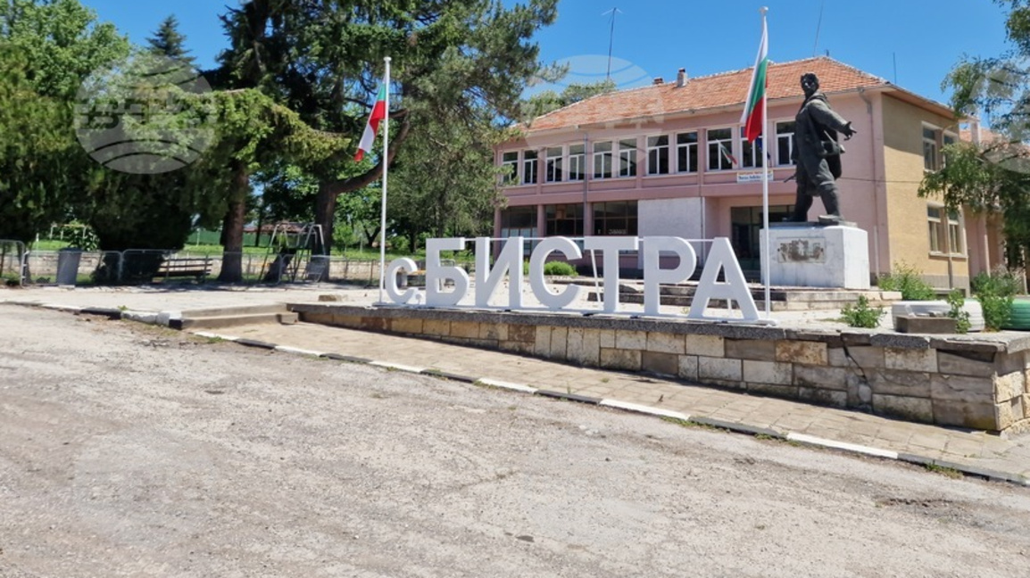 Изграждат зелена класна стая към читалището в село Бистра