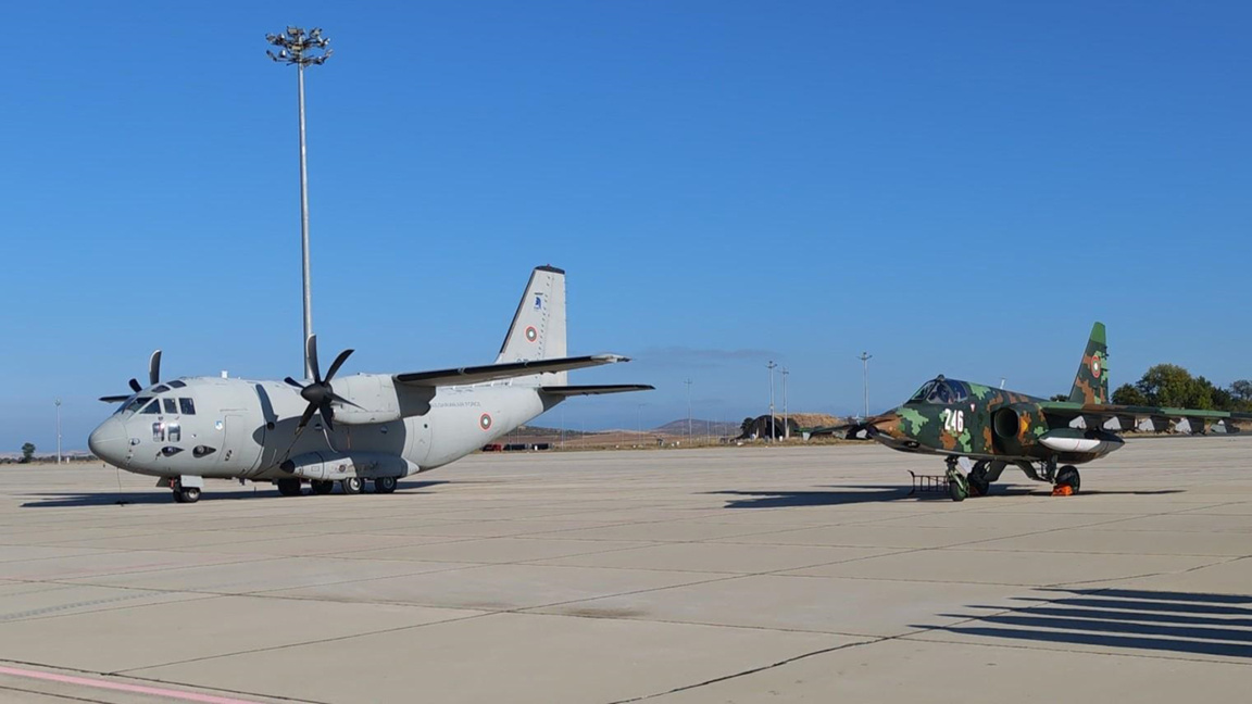 Base aérea de Bezmer