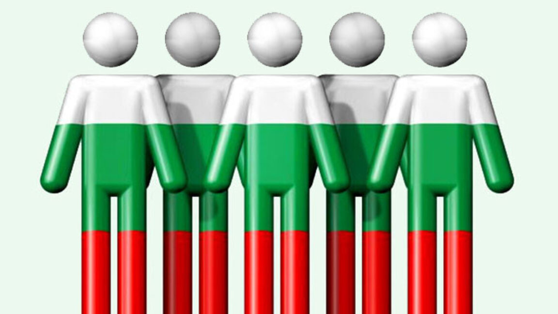 Population density in Bulgaria is 58 people per square kilometer