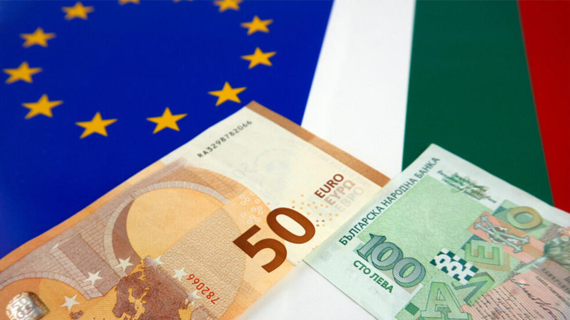 Zentrale Banken im Euroraum tauschen Lewa bis zum 2. März 2026 in Euro um