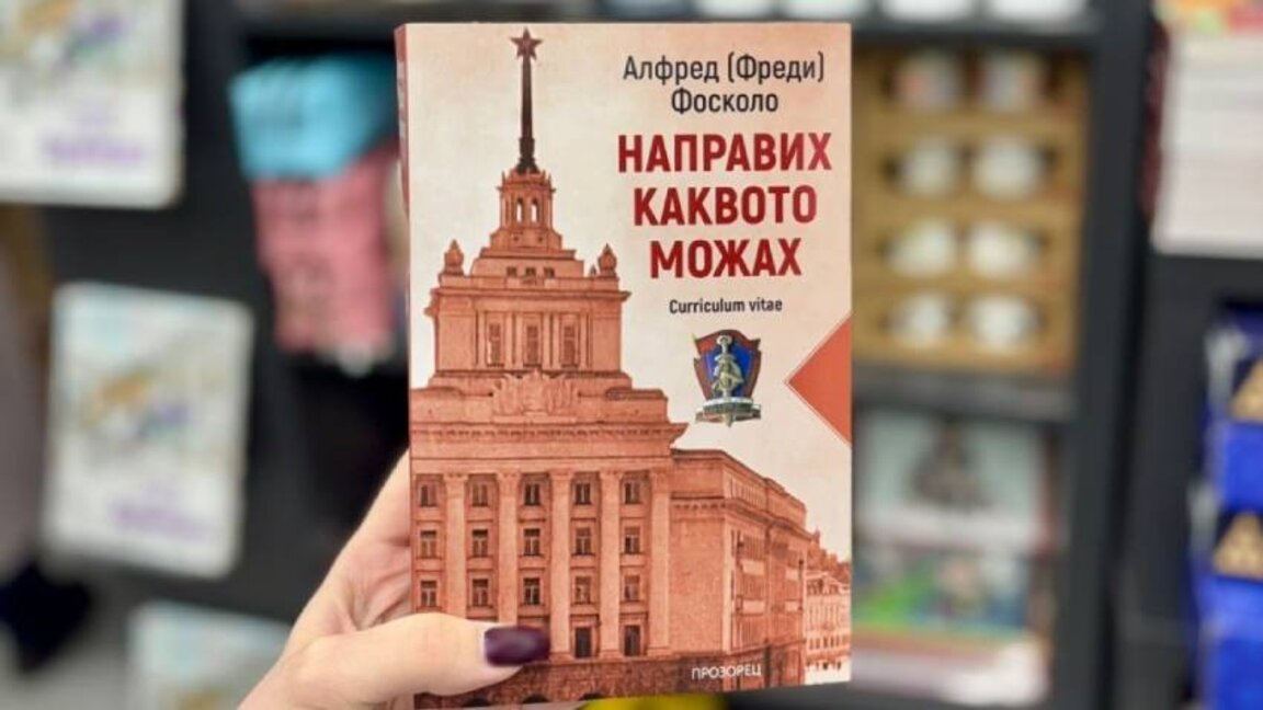Alfred Foscolo relata su increíble destino en un libro autobiográfico