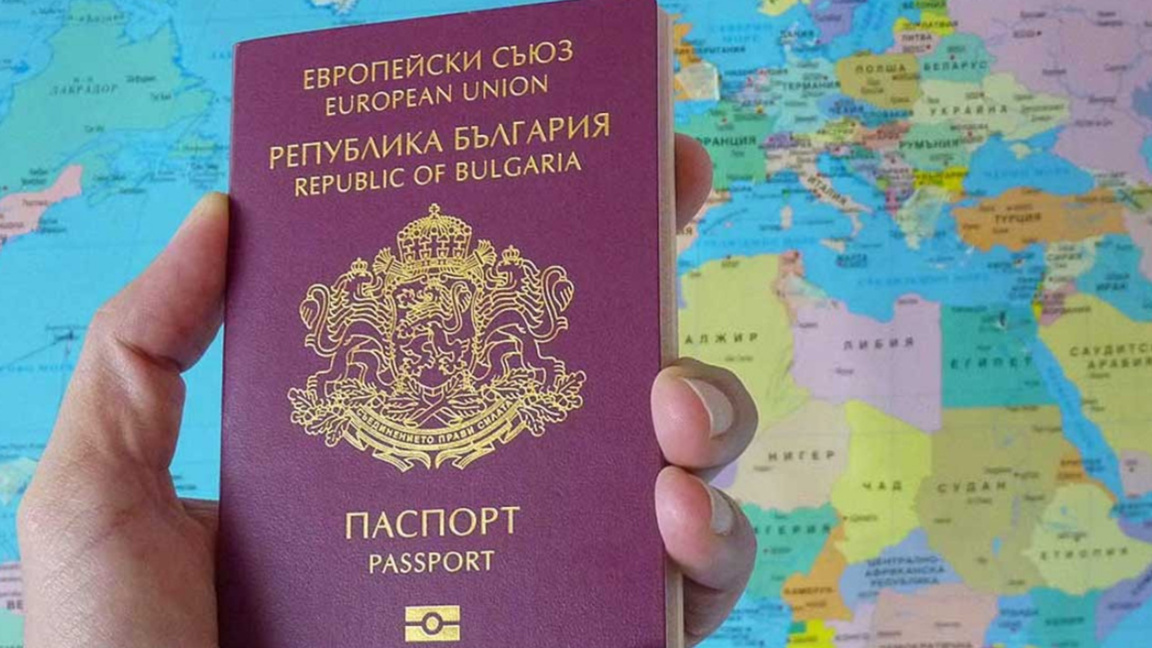 El pasaporte búlgaro garantiza acceso libre a 178 países y territorios 