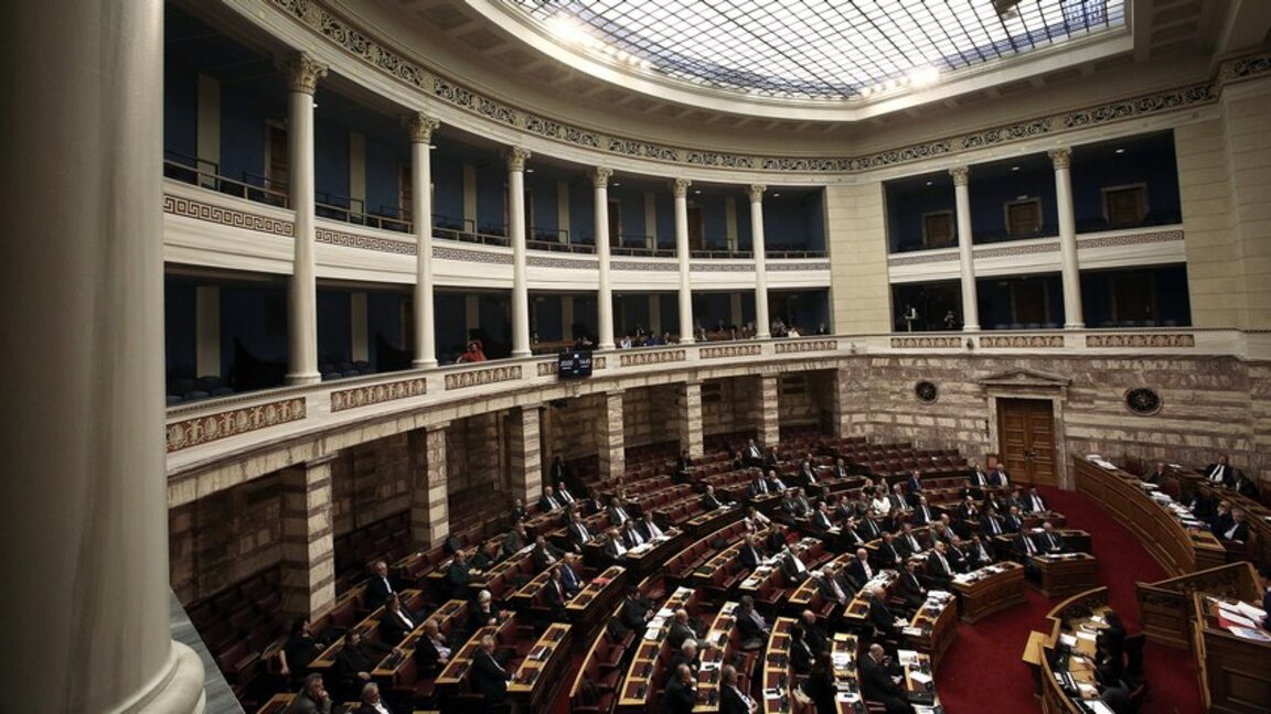Парламентът на Гърция ще направи четвърти опит да избере президент