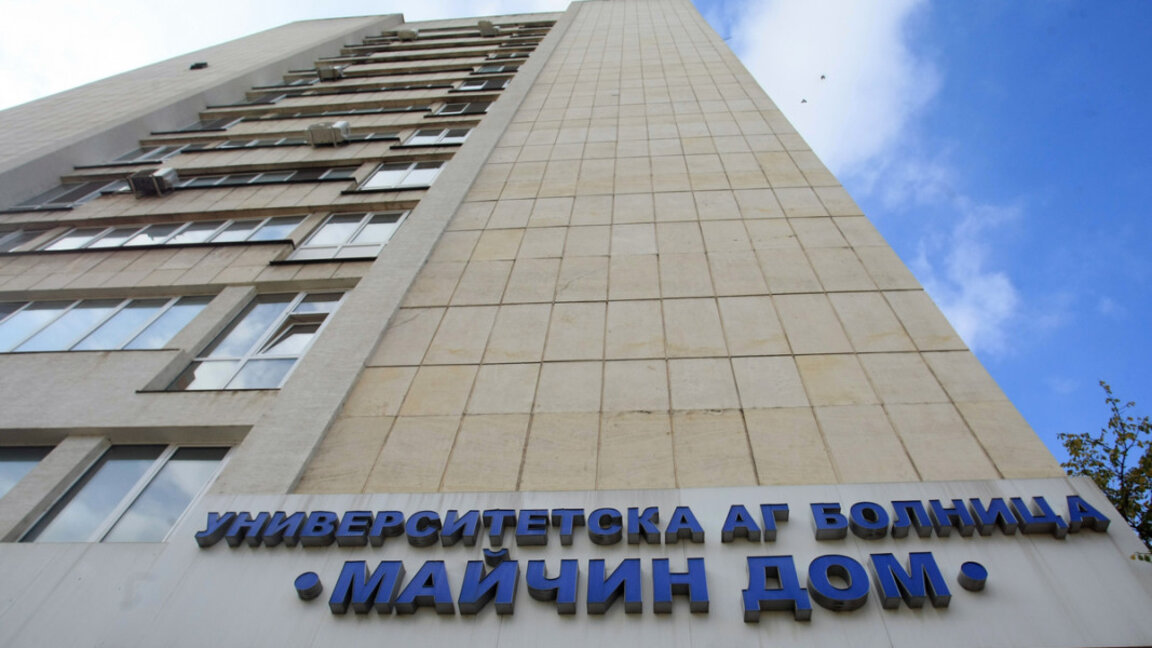 Десислава Николова: Останаха милиони в НЗОК за профилактични прегледи, очаквам нов, можещ министър на здравето