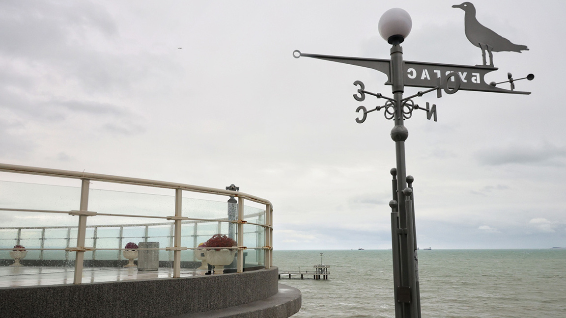 Топлото февруарско време продължава, ще ...