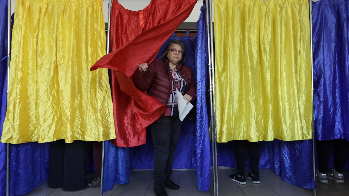 Румъния: Десетки жалби срещу анулирането на президентските избори през 2024 г.