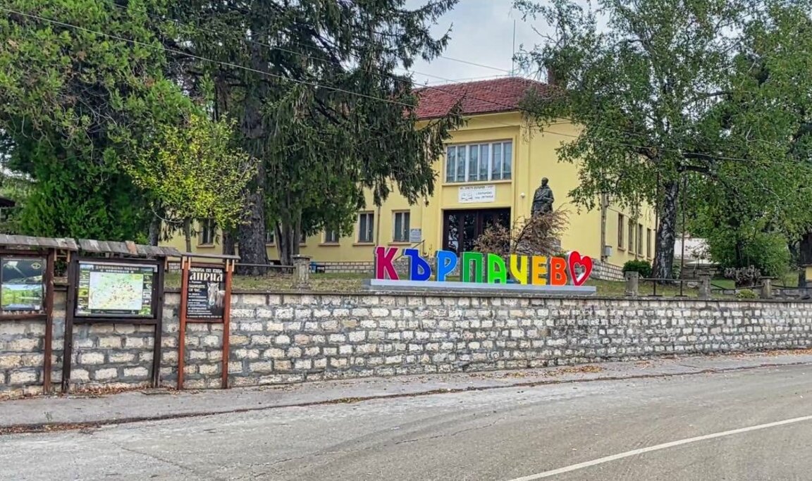 Le village Karpatchévo,"centre de l’Univers"