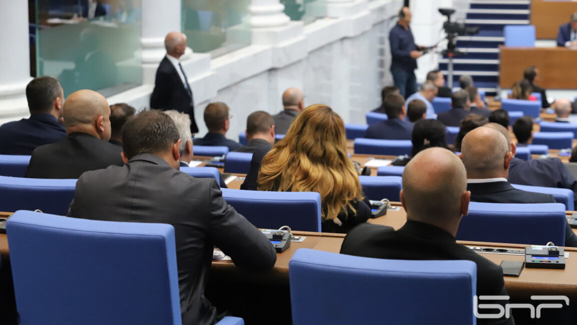Парламентът създаде нова Комисия за противодействие на корупцията