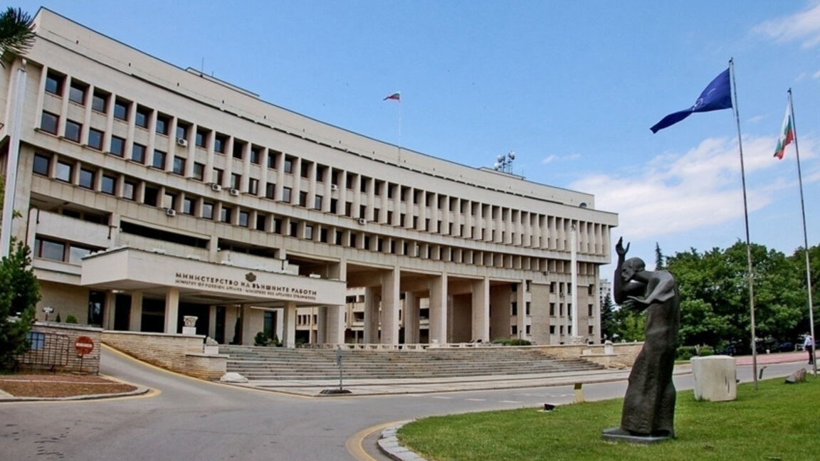 Ministria e Punëve të Jashtme thirri ambasadorin e Republikës së Maqedonisë së Veriut në Bullgari