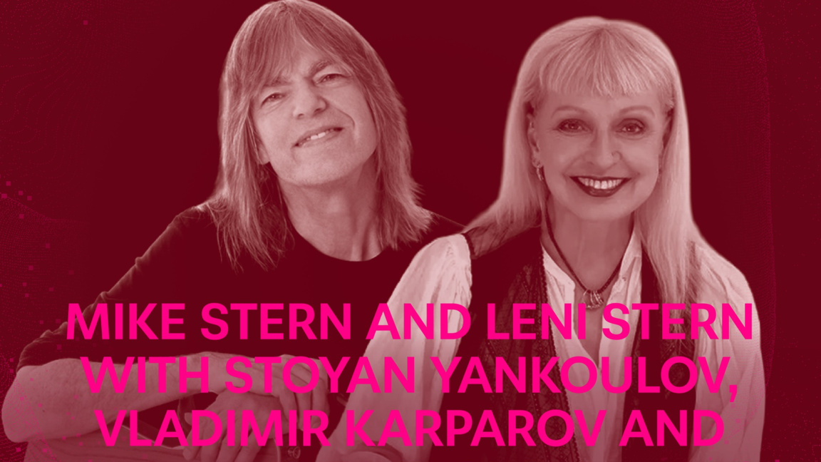 Пловдив отново става столица на джаза