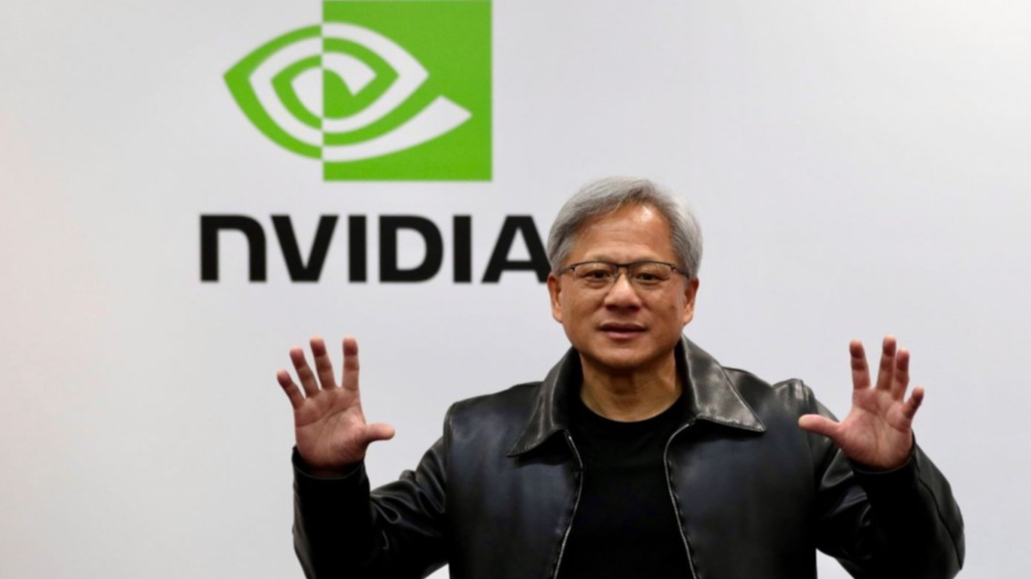 Силните финансови резултати на Nvidia не...