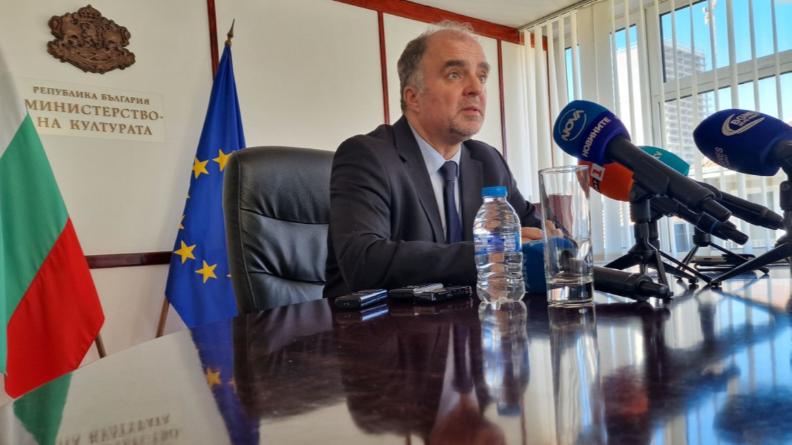 Служебният министър на културата Найден Тодоров