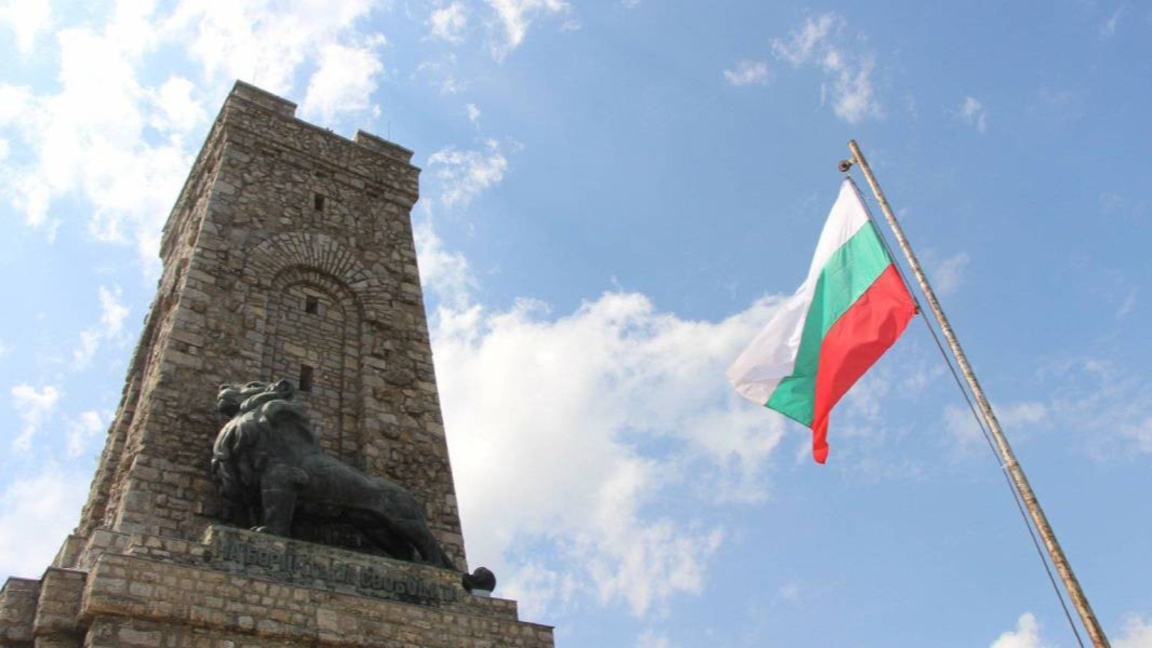 Отбелязваме 3 март - 148 г. от Освобождението на България