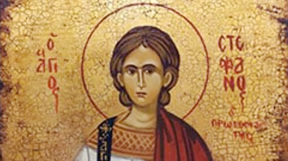 St. Stephen – the first Christian martyr