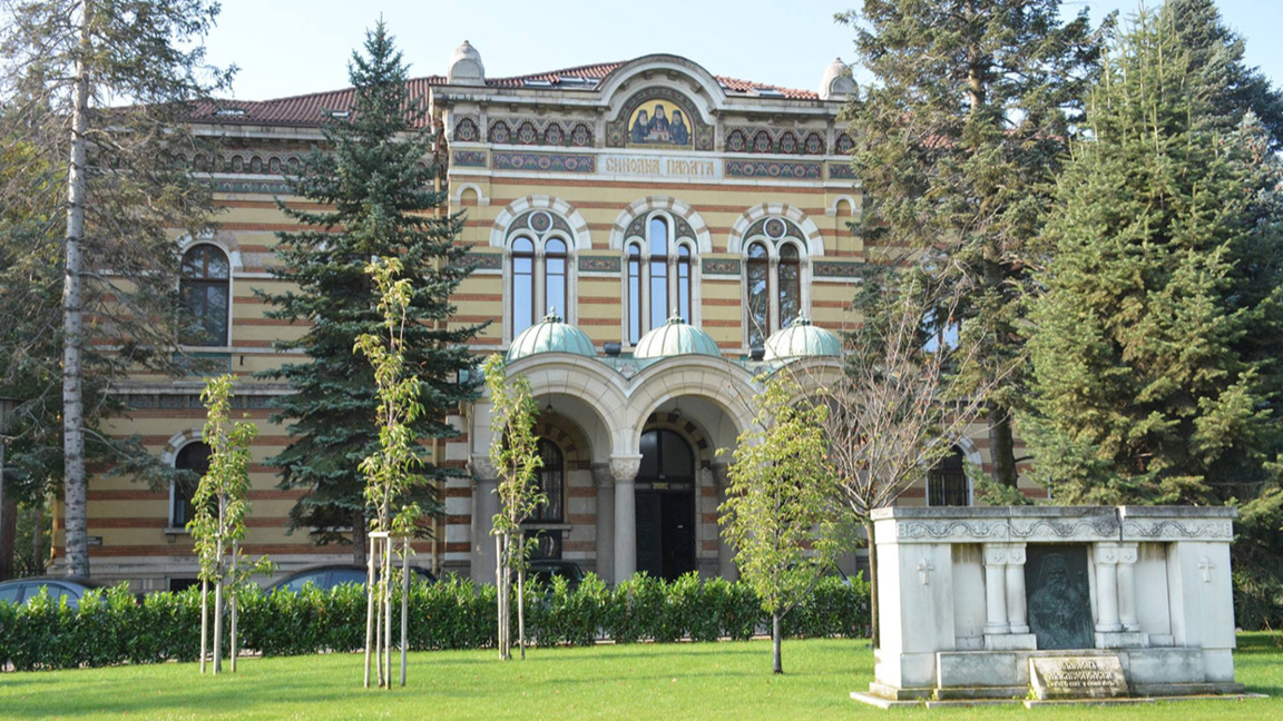 Bulgaria will not send delegation to Jerusalem for the Holy Fire