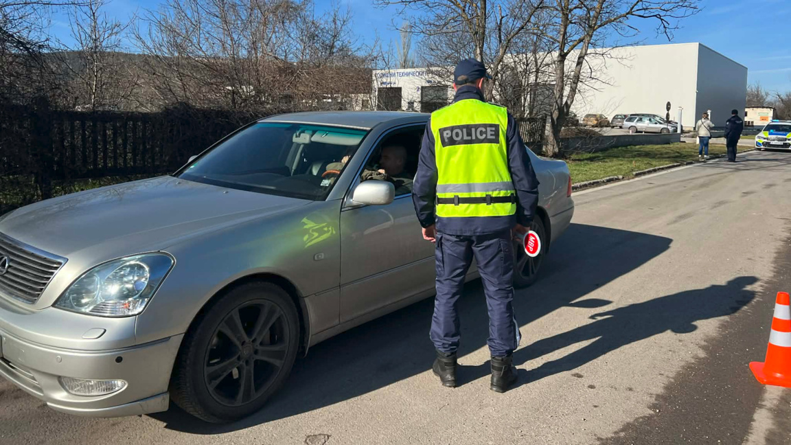 Спецакция на пътя 