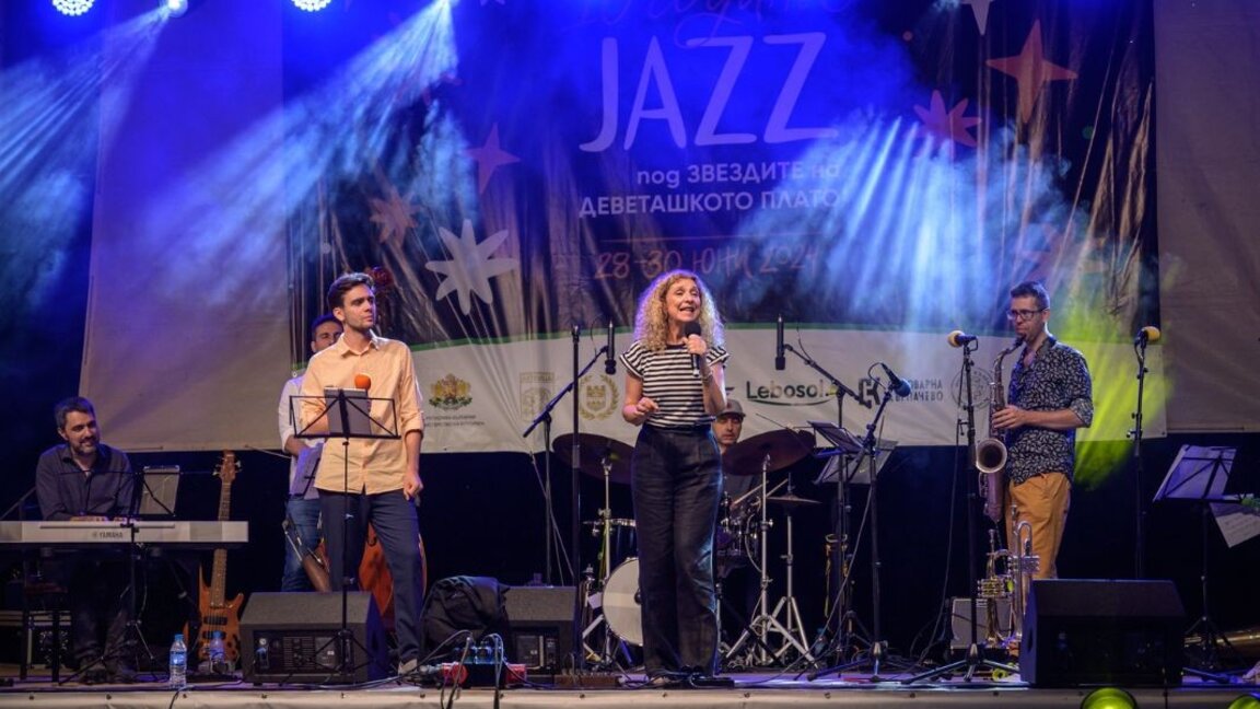 Foto: Facebook /Jazz Sub Stele la platoul Devetaki (arhivă)