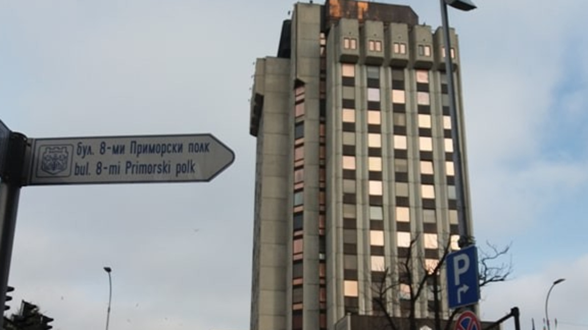 Община Варна