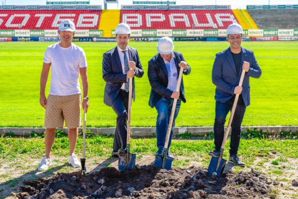 Снимката на 16 септември 2025 година