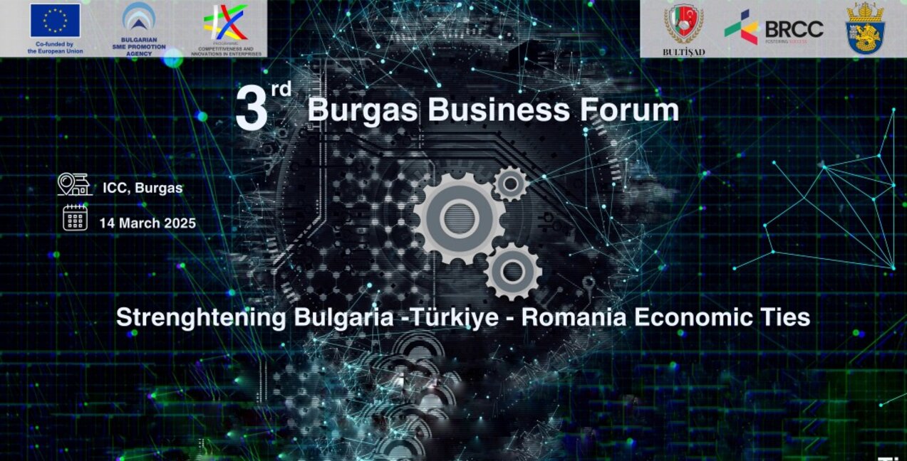 Un business forum réunit à Bourgas la Bulgarie, la Turquie et la Roumanie...