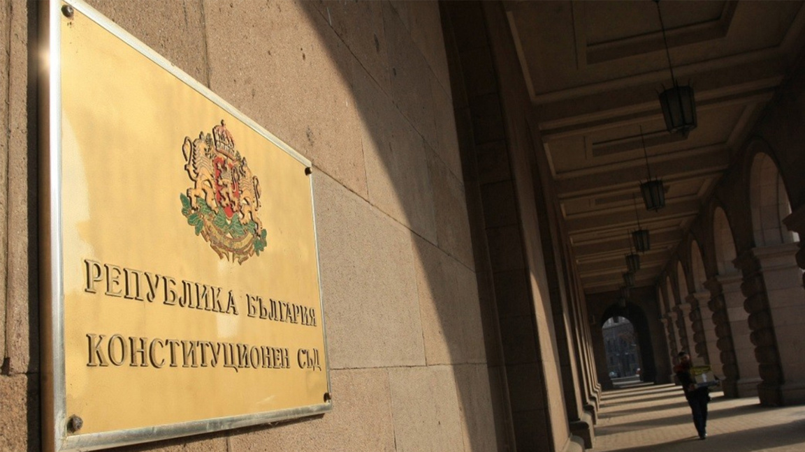 Gjykata Kushtetuese pranoi për shqyrtim vendimin për Këshillin e Paqes