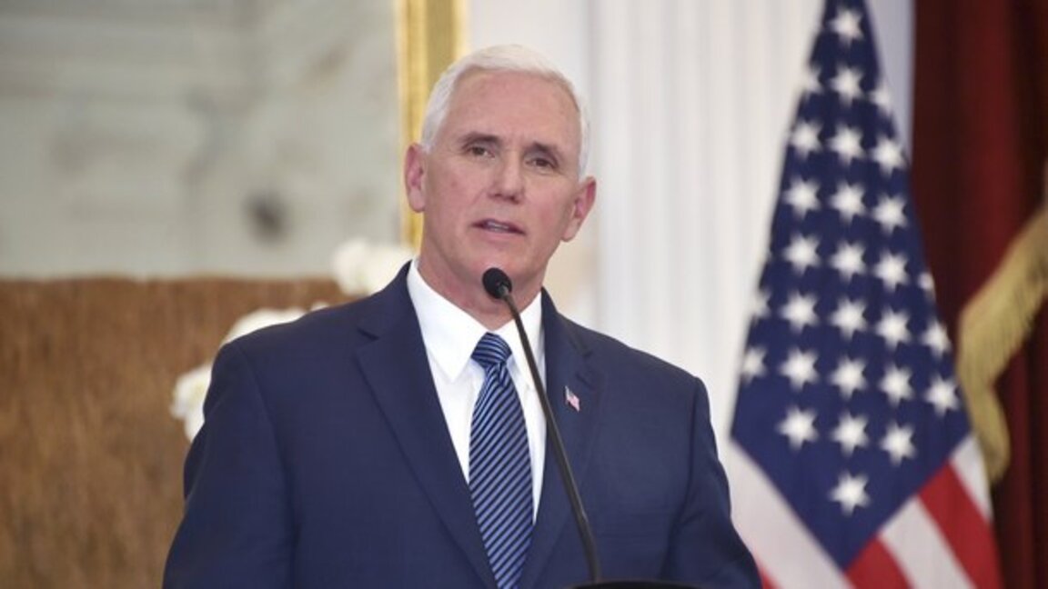 Майк Пенс, бивш вицепрезидент на САЩ