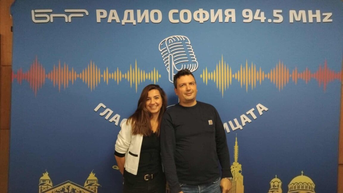 Ралица Мерджанова и Александър Чобанов