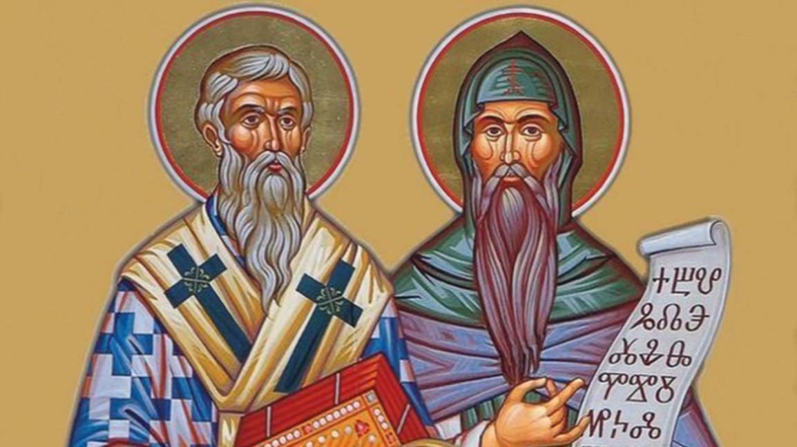 Православната църква почита светите братя Кирил и Методий