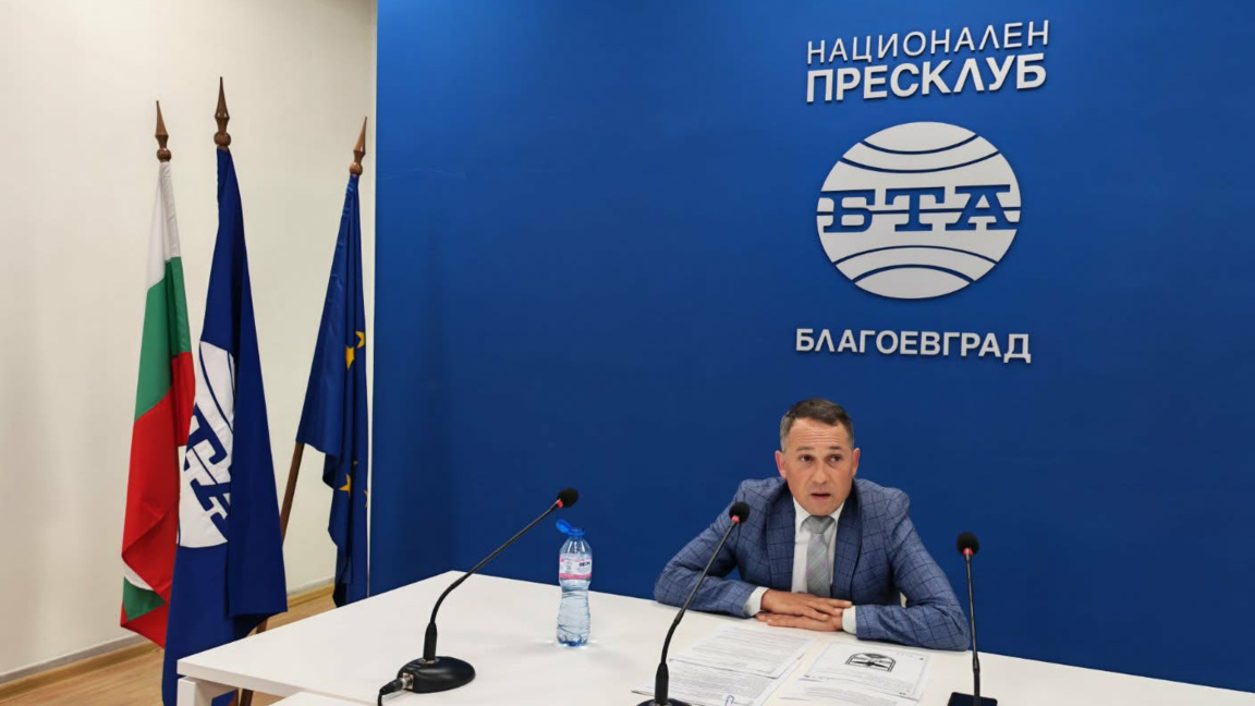 Казусът с акциите на ФК "Пирин"