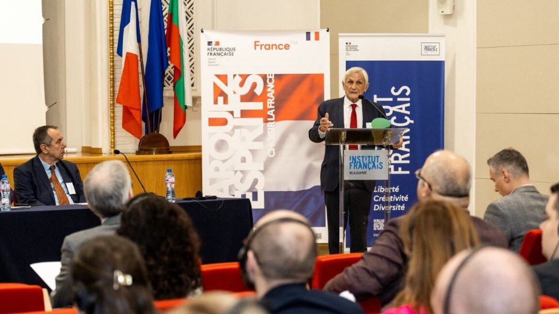 Foto: Instituti Francez në Bullgari