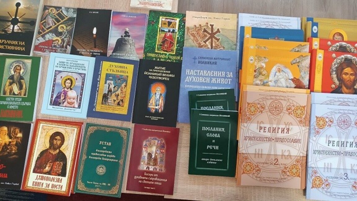 „Аз, Буки, Веди“ с Мариана Попова