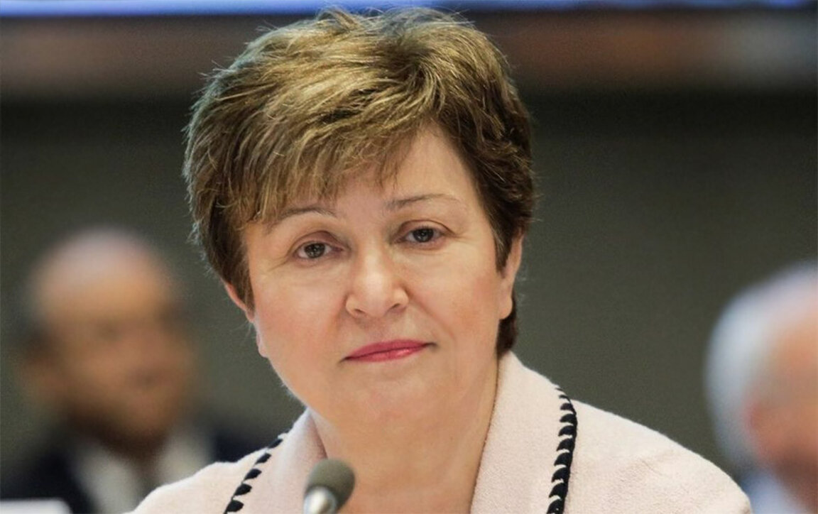 Кристалина Георгиева