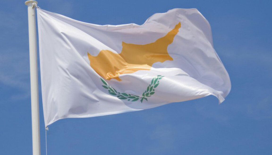 Лидерите на двете кипърски общности провеждат среща