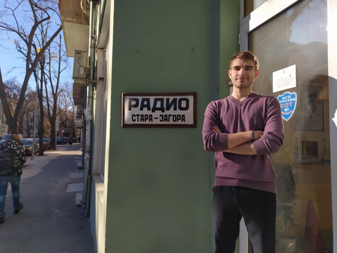 Хората са любопитни и търсят истината