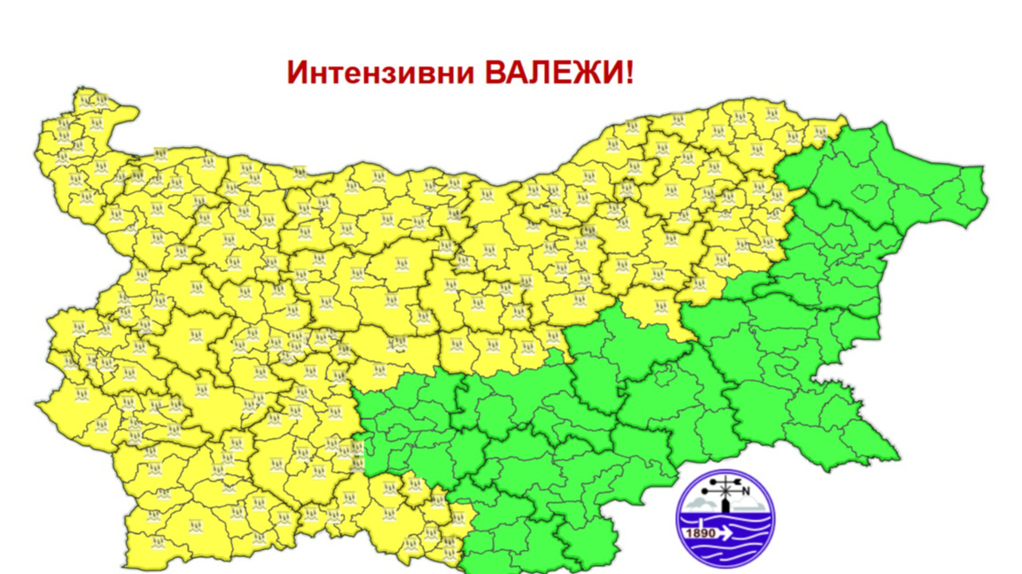Жълт код за бури в 22 области на страната