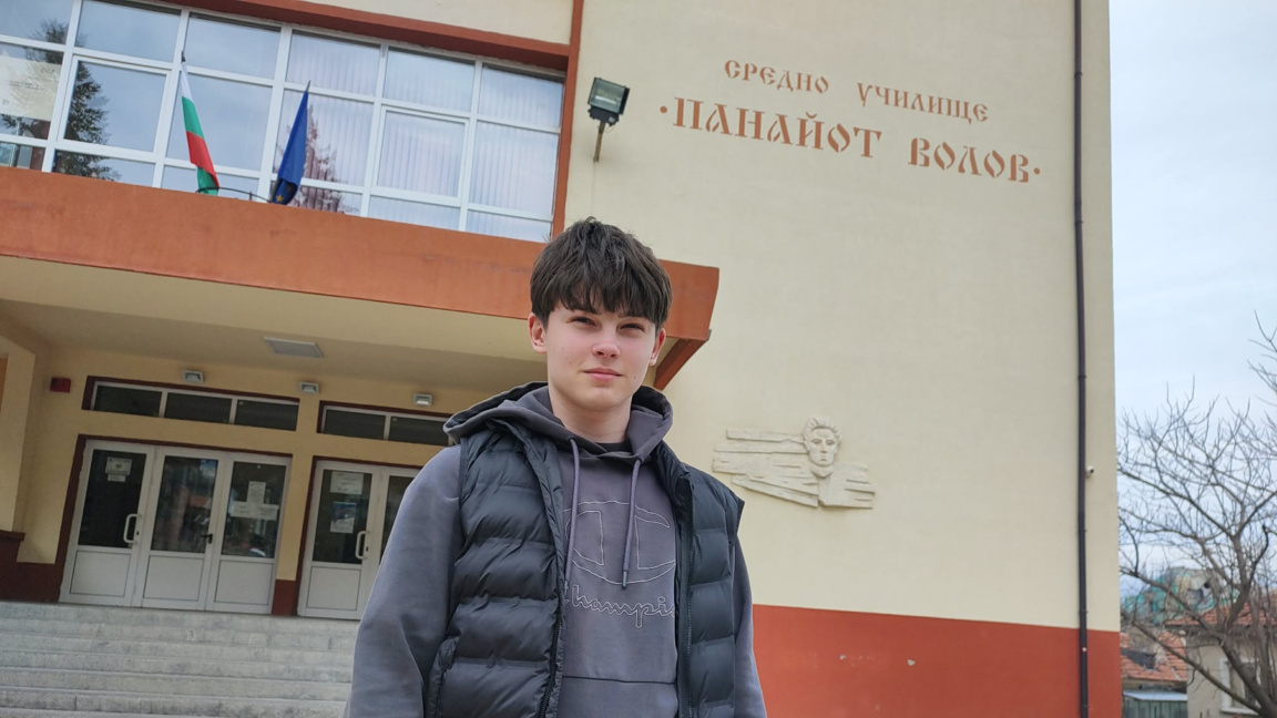 Урок по доброта от Шумен